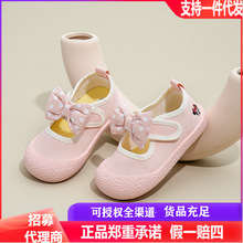 韩版女童帆布鞋2024春季新款儿童浅口布鞋蝴蝶结公主鞋软底室外鞋