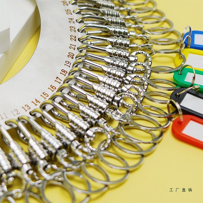 钥匙圈环不锈钢钥匙盘圆盘带标记牌管理收纳分类神器钥匙串钥匙扣