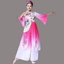 新款古典舞秧歌演出服女中国风广场舞蹈服装民族舞演出服加肥加大