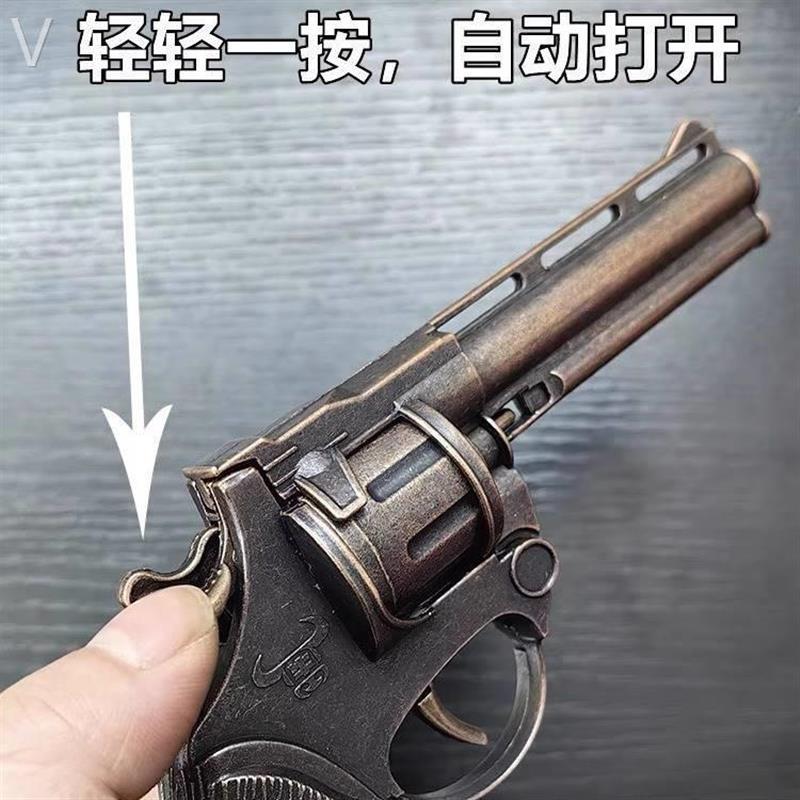 全金属新款野牛战神砸炮枪8090后怀旧纸炮枪炮弹火炮子枪一键开关