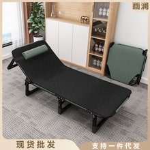 小米有品折叠床成人办公室午休神器简易家用多功能单人躺椅户外床