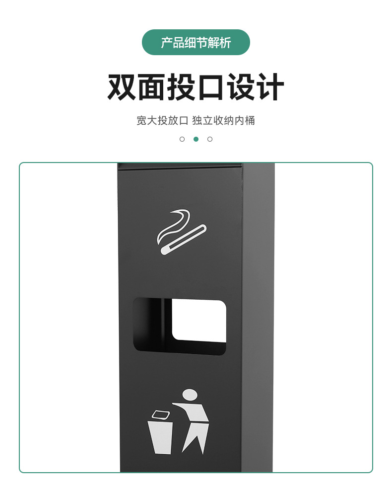 户外烟蒂柱酒店带烟灰缸垃圾桶商场大堂电梯口用果皮桶黑色铁烤漆