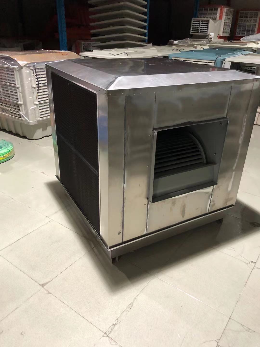 离心式冷风机工业冷风机蒸发式冷风机工业空调工厂降温水冷空调