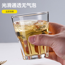 ZN4I玻璃杯商用啤酒杯八角杯家用高品质威士忌杯四方杯子