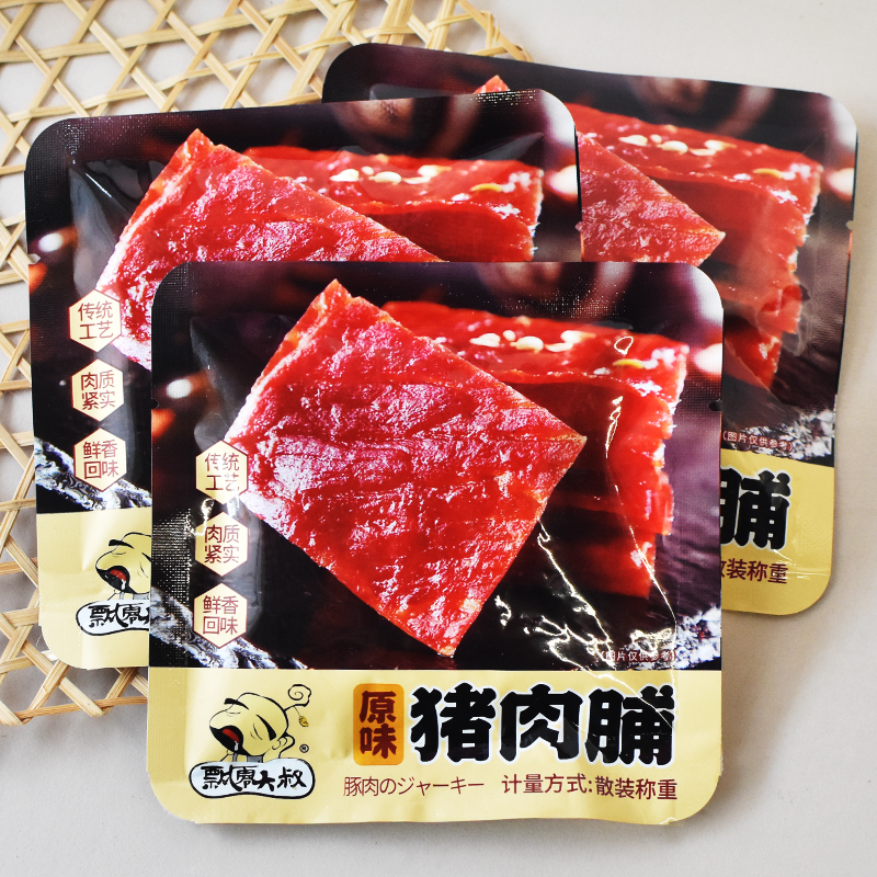 飘零大叔靖江猪肉脯500g猪肉干网红零食品小吃货熟食休闲即食特产