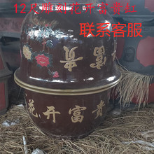 花盆陶瓷大号庭院大花盆特大号紫砂大圆盆户外铁树龙缸花盆