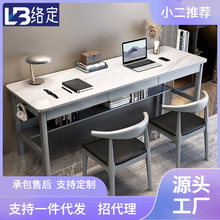 书桌实木电脑桌家用学生双人长条桌转角学习桌子卧室办公桌写字台