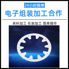 工厂提供加工订单在家可做活简单外包手工组装包回收外发厂里插件