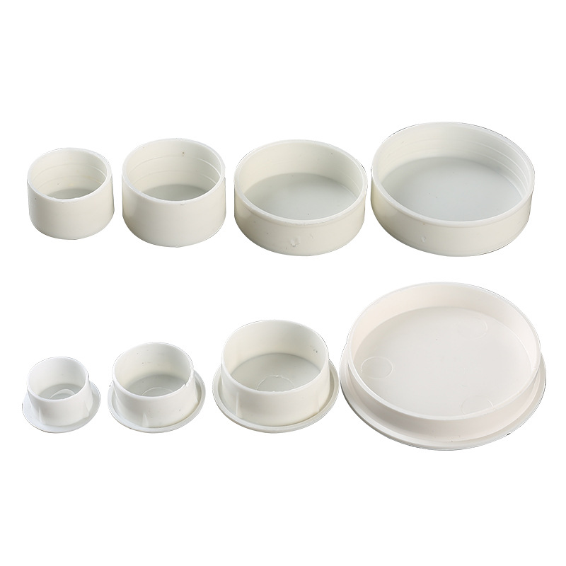 pvc线管帽16外堵头20管帽盖25内插堵32防尘塞25封头40