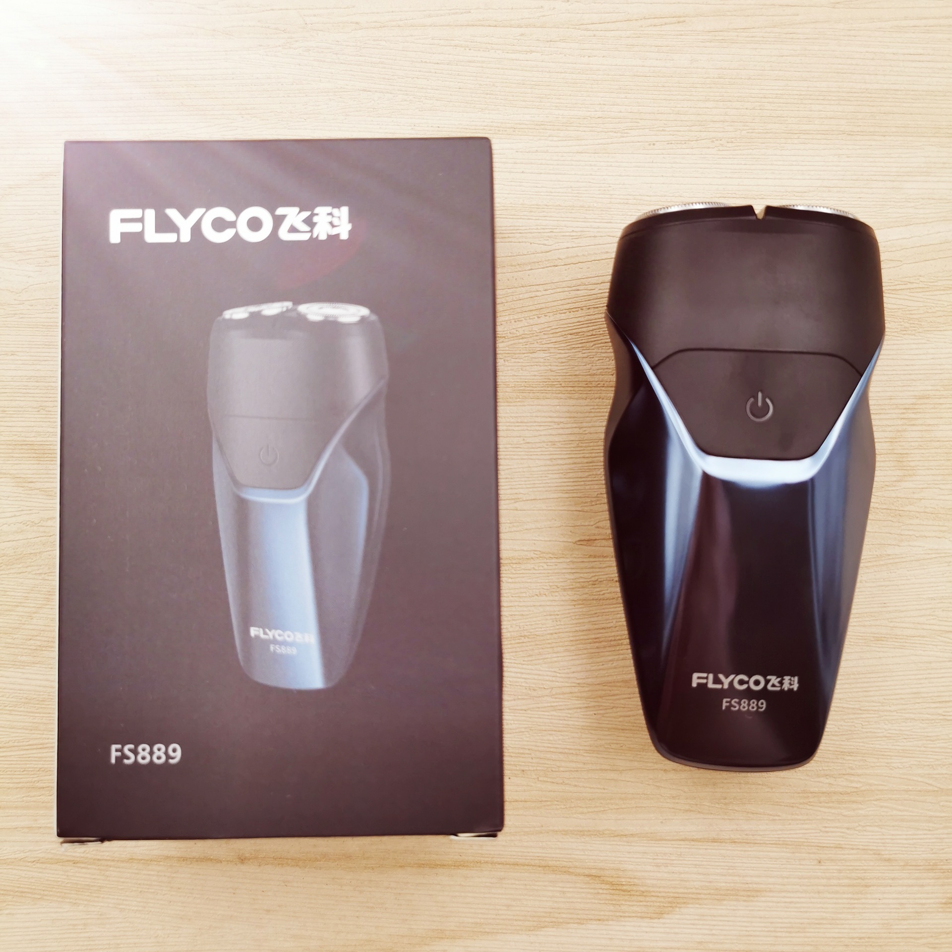 fk电动剃须刀fk889 水洗便携双头男士刮胡刀 充电胡须刀