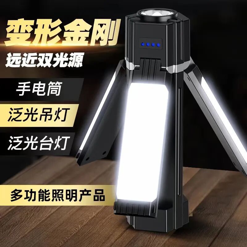 New Outdoor Multi-Function Lighting Large Capacity Portable Folding Camping Lantern Magnetic Belt Rechargeable Treasure Belt Flashlight