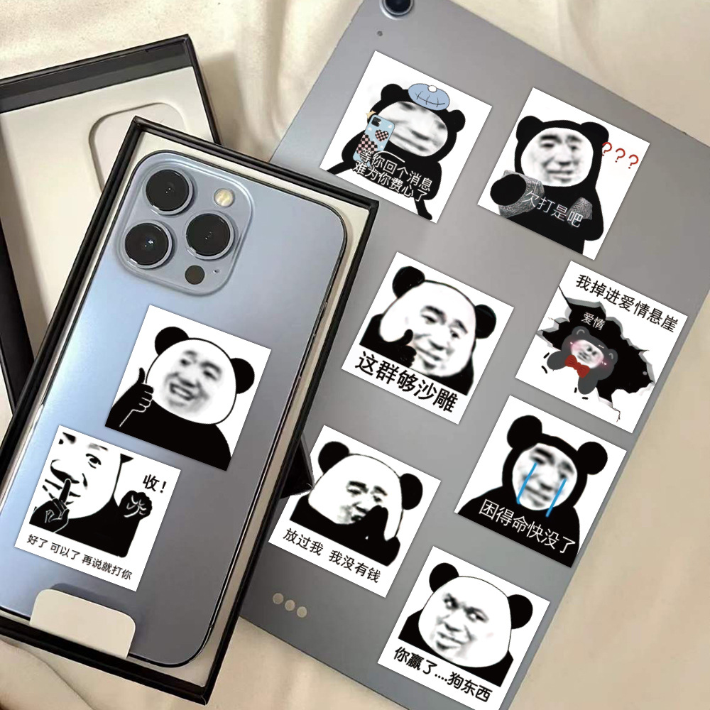 60张不重复熊猫头蘑菇头表情包贴纸 沙雕搞笑内涵个性装饰小贴画