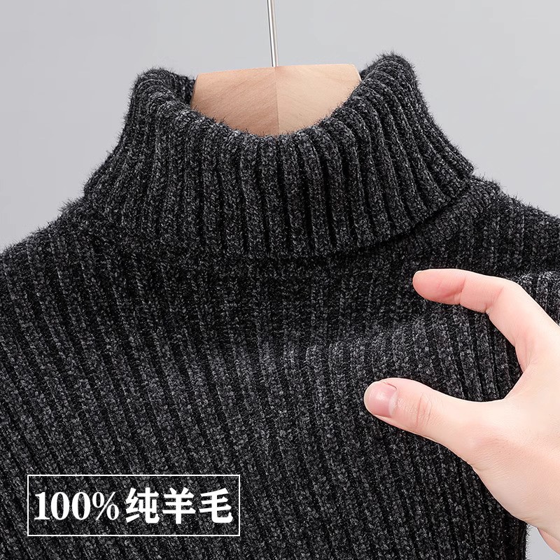 Gray Sweater with Elastic Two Lapel Gentleman's Turtleneck Sweater Solid Color Men's Fall and Winter Inner Wear Warm Top