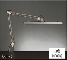 日本YAMADA山田照明 Z光LED台灯 Z-11R  Z-11RSL(银色)