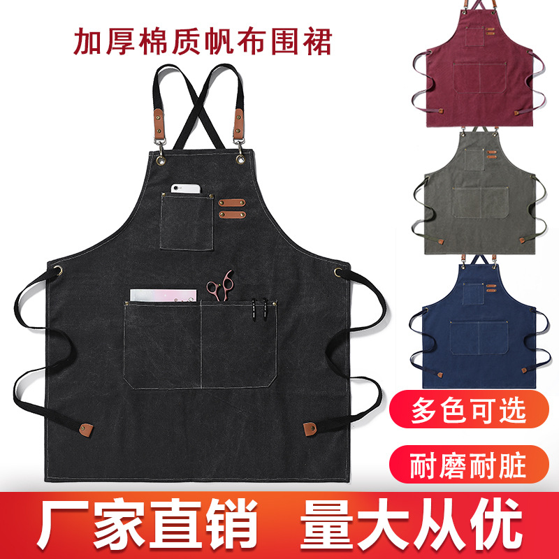 multi-pocket advertising kitchen work apron wholesale custom logo canvas thickening and wear-resistant apron smock work