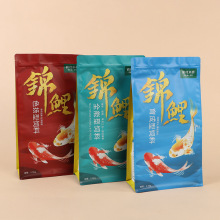 彩印通用食品包装袋家用商用宠物鱼粮塑料密封袋铝箔复合拉链袋