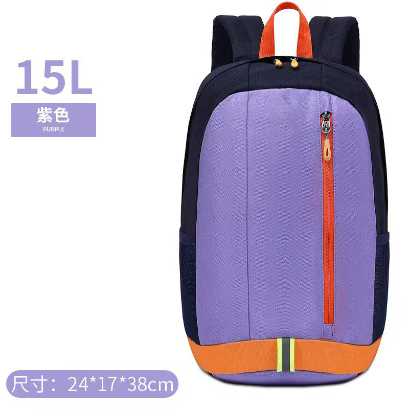 Outdoor Children's Backpack Boys Travel Lightweight Double-Shoulder Backpack Primary School Students Tutorial Remedial Class Small Bookbag Girls