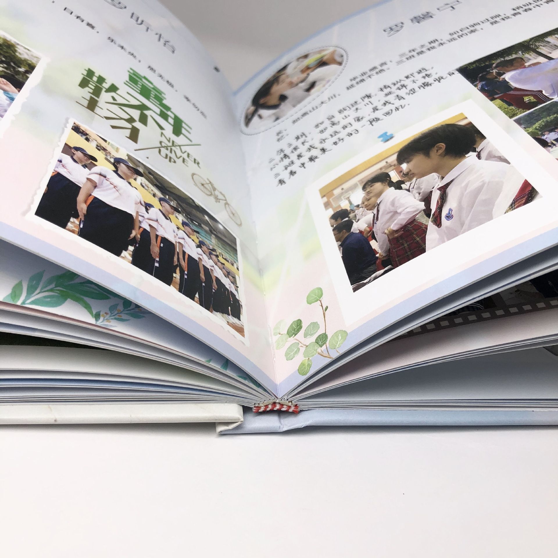 毕业纪念册同学录精装相册 宝宝成长档案册 企业宣传画册可印logo