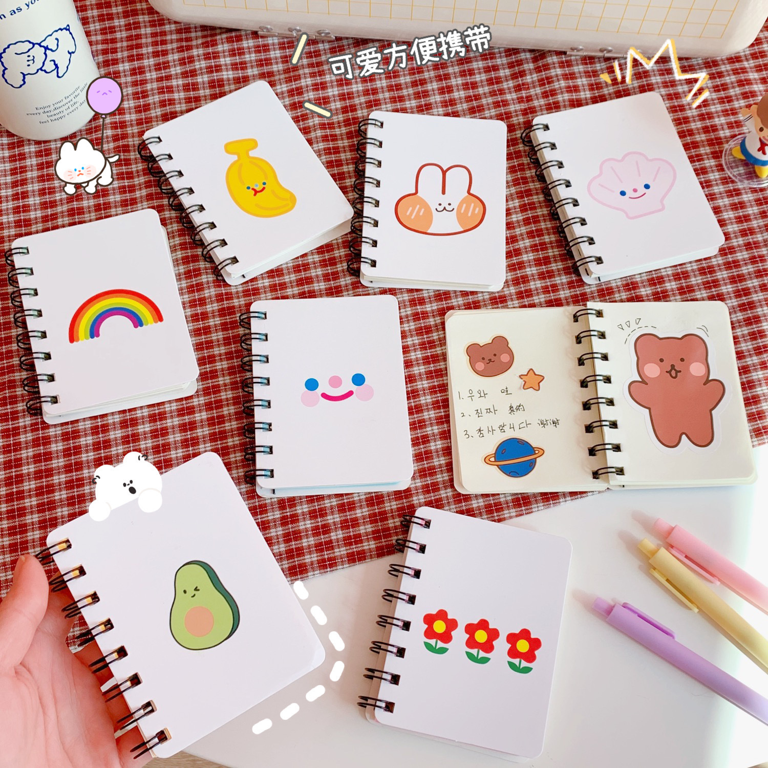韩ins可爱卡通云朵笑脸线圈本兔子彩虹活页记事单词本留言手账本