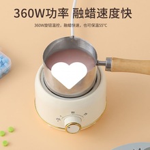 火漆炉融蜡加热炉化蜡锅制作工具304锅热奶蜂蜡果冻巧克力蜡厂家