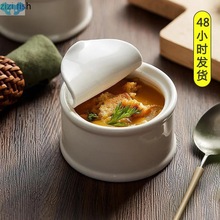 Canned Shape Ceramic Pudding Dessert Bowl Specialty Sauce跨