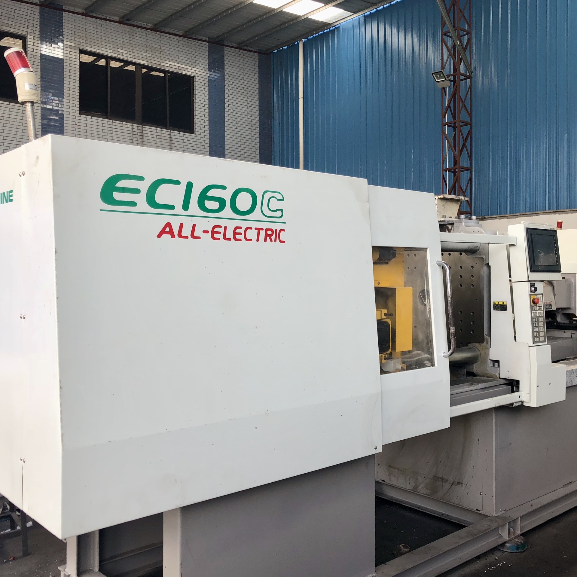 转让二手东芝注塑机ec160c 高精密全电动注射成型机!