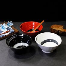 日式拉面碗陶瓷餐具创意斗笠大碗乌冬面碗商用沙拉碗汤面碗喇叭碗