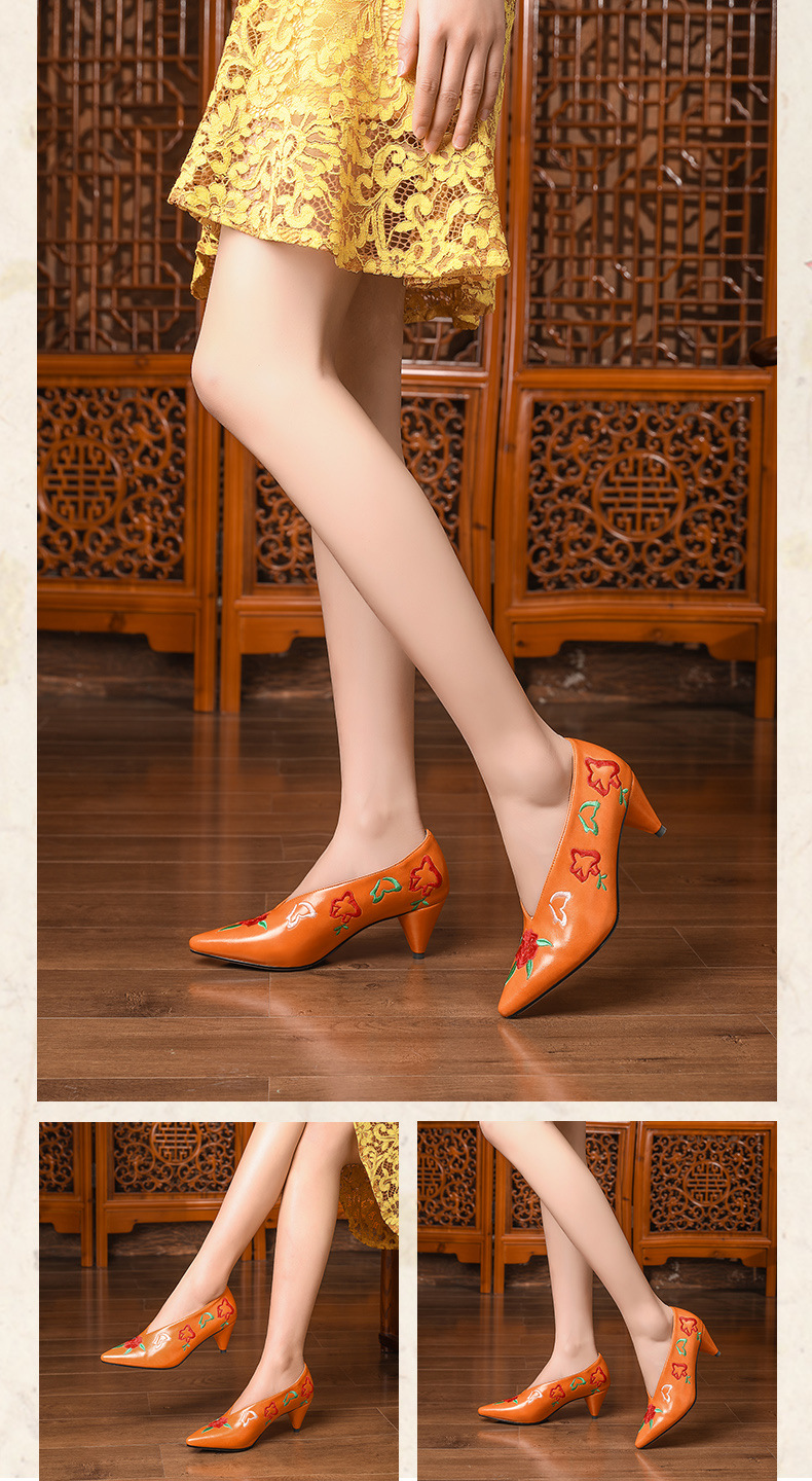 女鞋2021春季新款v口刺绣花鞋配旗袍中跟奶奶鞋软底妈妈鞋复古风
