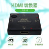 H3S1 ( Mini ) -c Switch Hdmi Three have other LED display computer Splitter DVI distribution