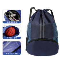 新款大号篮球包干湿分离游泳包带鞋仓足球包束口袋背包旅行收纳包