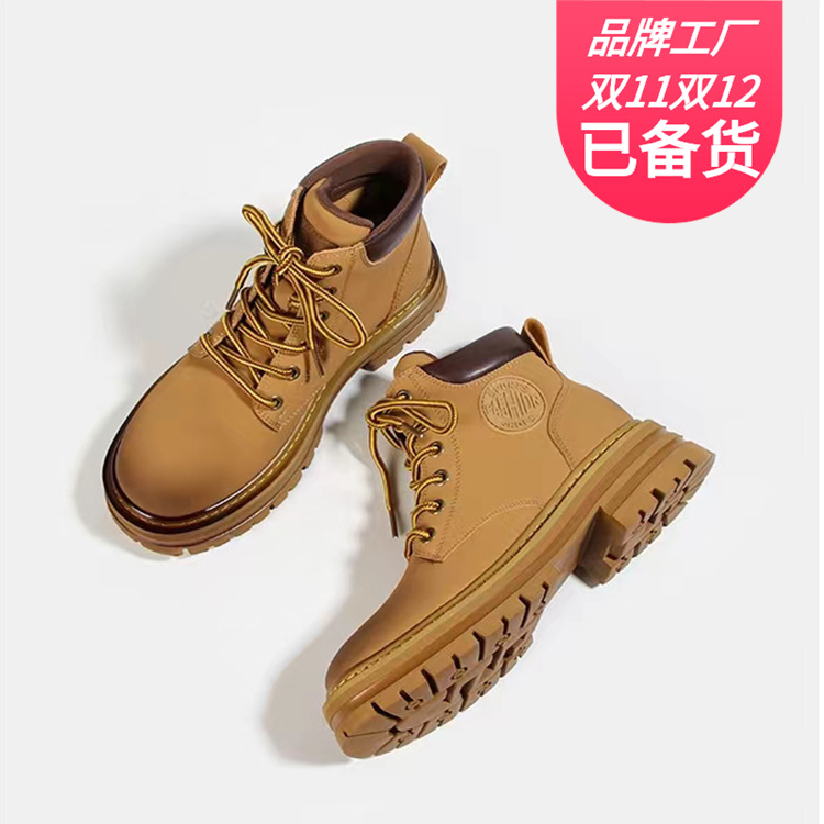 【DongJi】马丁靴女2023秋冬新款复古英伦风厚底增高马丁靴大黄靴