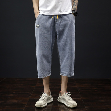 【爆款】裤型天下 夏季薄款高品质牛仔短裤男时尚潮流百搭七分裤