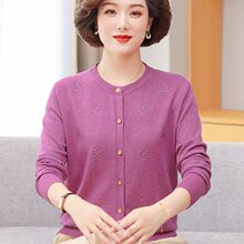 2023年早秋妈妈针织毛衣外套女装短款洋气上衣中老年薄款减龄开衫