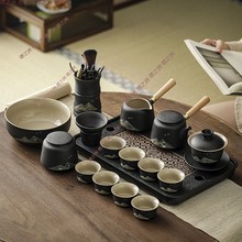 茶具套装家用黑陶远山陶瓷功夫泡茶壶办公室客厅会客小套茶杯