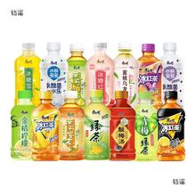 康师傅冰红茶 330ml*12瓶茉莉花茶绿茶饮料夏季饮品包邮批发