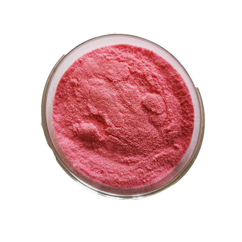 针叶樱桃粉 针叶樱桃提取物维生素vc17 厂家现货 樱桃粉 樱桃果粉