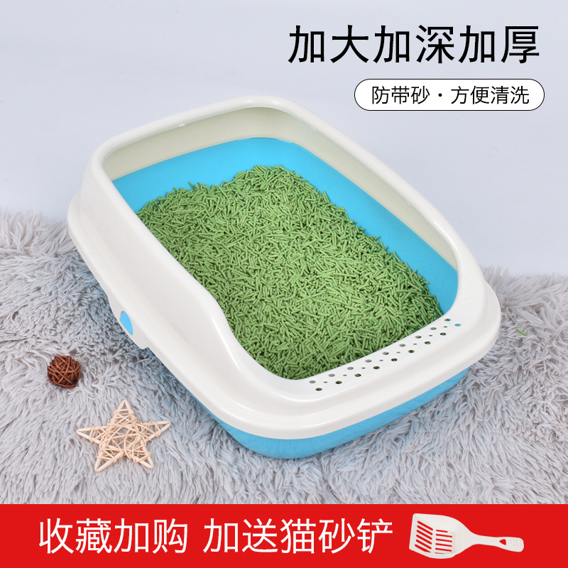 Litter Box Oversized High Fence Deodorant Cat Anti-Splash Litter Box Can Put Cage Semi-Closed Cat Toilet Large