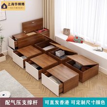 榻榻米床箱小户型香港地台床组合踏踏米床多功能魔方储物柜单人床