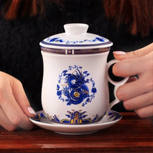景德镇陶瓷器茶杯带盖过滤杯茶水分离泡茶杯子大容量家用办公杯
