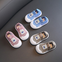 夏季小童飞织鞋1-2-5岁宝宝板鞋婴幼儿学步鞋休闲透气针织鞋舒适