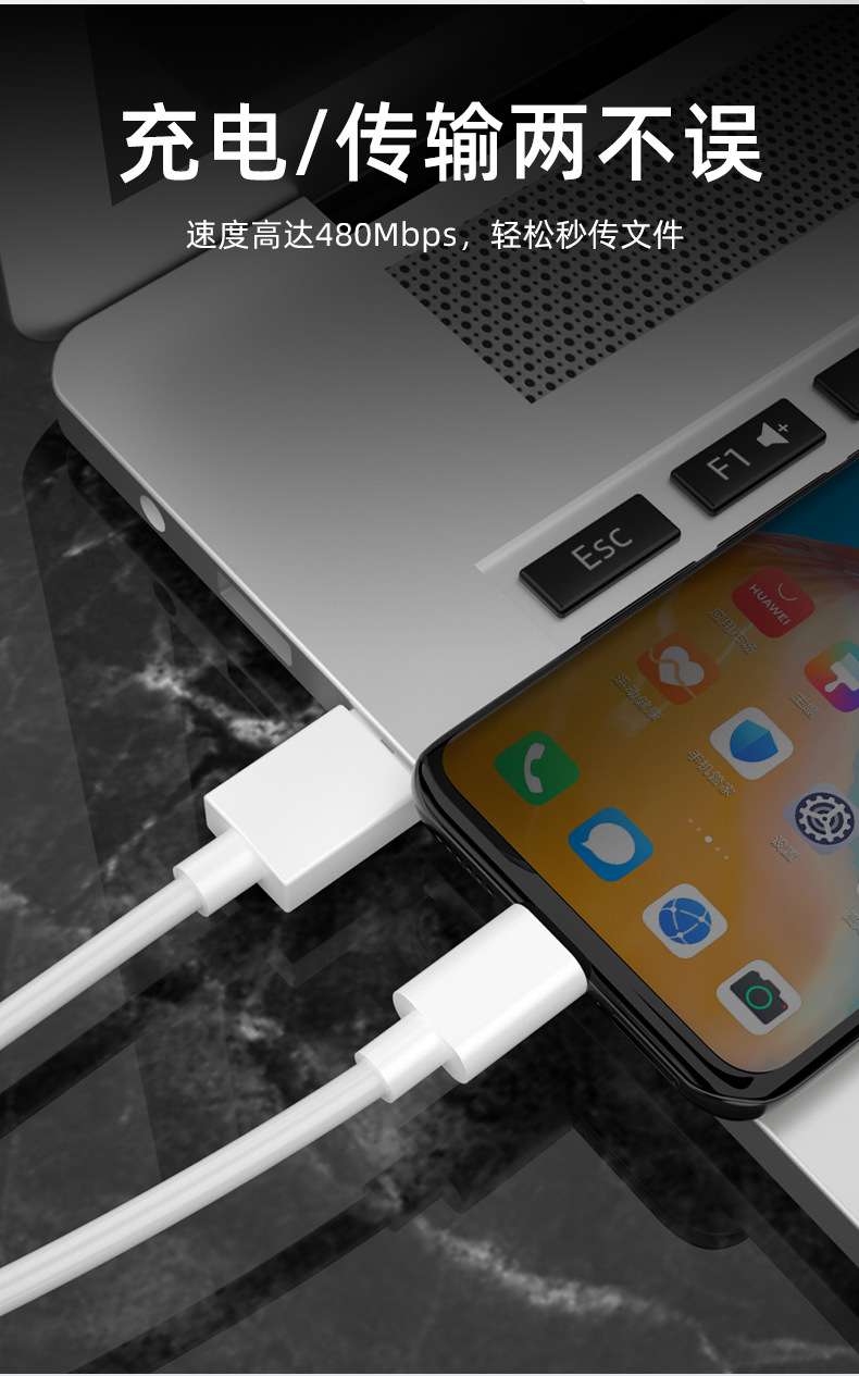 65w适用opporeno5数据线reno4se手机充电线超级闪充findx2ace快充