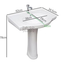 7别陶瓷立柱盆洗脸盆大尺寸卫生间洗漱盆落地洗手盆单盆卫生间