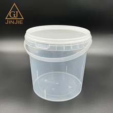 1.8L透明密封手提塑料小水桶网红奶茶水果茶桶露营用