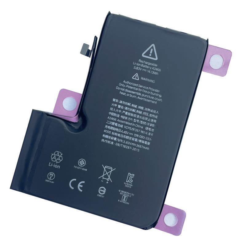 亚马逊,速卖通标准容量iphone 12/12pro【2815mah】,iphone 12mini