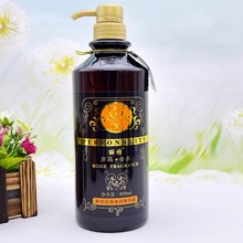 罗马香氛香疗檀香留香水润清爽沐浴露850ml 芳香爽肤清爽沐浴露