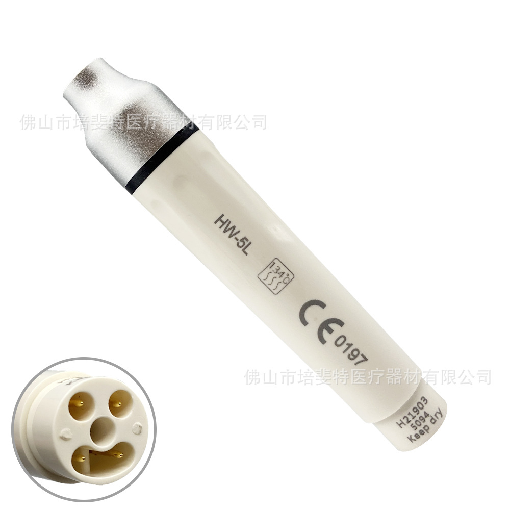 牙科洁牙机手柄适用通配ems超声波啄木鸟拔插式手柄带光带led