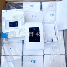 ZTE中兴MF920V无线路由器适用sim卡4G上网卡分享车载USB随身WiFi