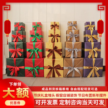 JZ48红金圣诞礼盒装饰堆头橱窗陈列礼物新年元旦布置道具成品礼品