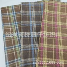 顺毛格子呢粗纺毛呢大衣裤裙鞋帽箱包服饰面料