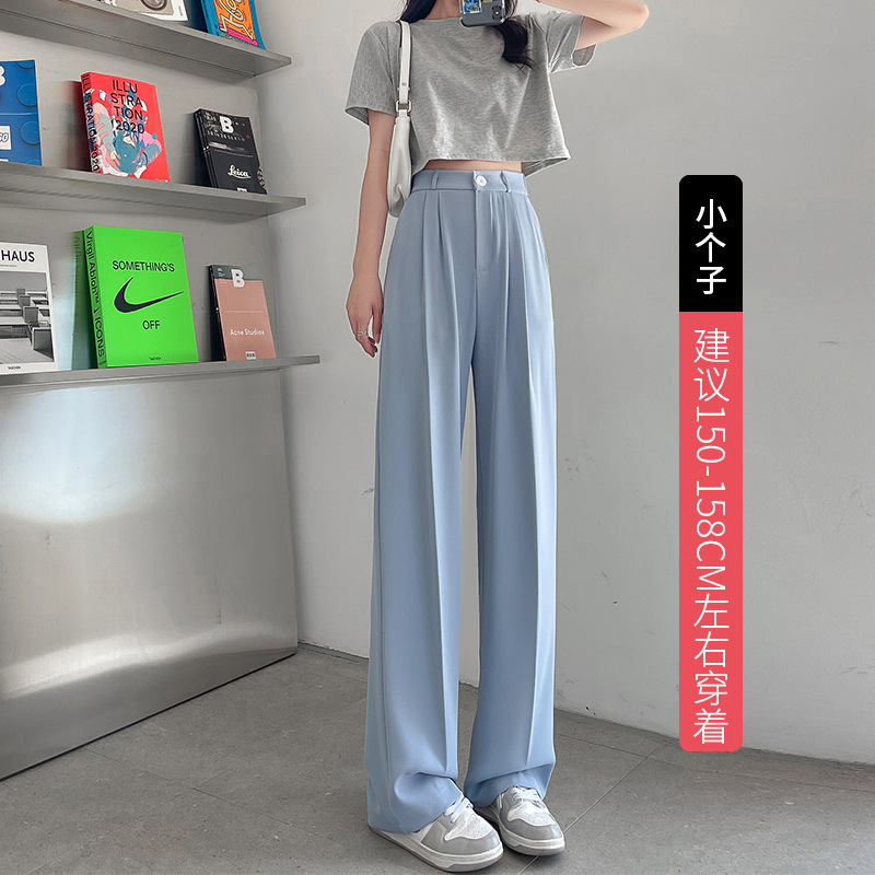 Pink Suit Pants Draped Pants Women's Spring Outfit Draggle-Tail Straight Trousers Women's Clothes Casual Pants Wide Leg Pants